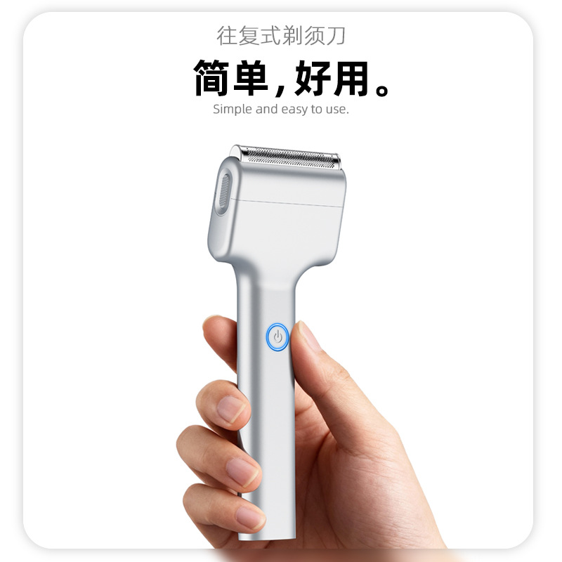Electric Razor - 2026 Novo Barbeador Elétrico Recíproco Linear