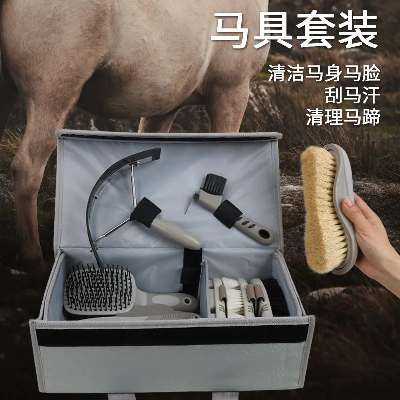 Kit de Higiene para Cavalos, S - Grooming Kit avaliação e preço