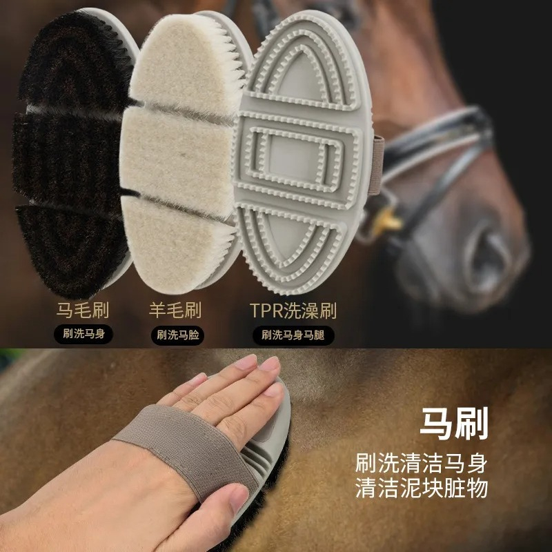 Kit de Higiene para Cavalos, S - Grooming Kit avaliação e preço